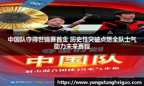 九游娱乐平台
