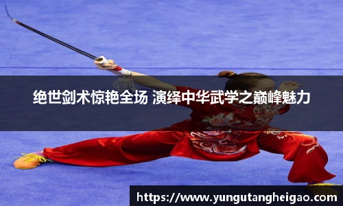 九游娱乐