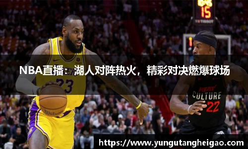 九游娱乐