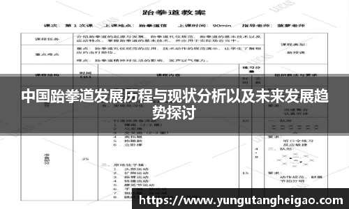 九游娱乐官网登录入口