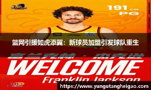 九游娱乐平台