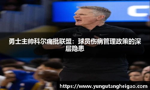 九游娱乐官网登录入口