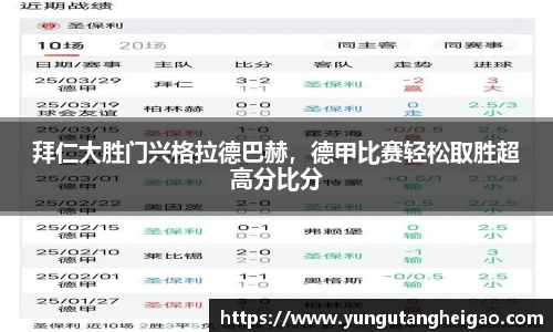 九游娱乐平台
