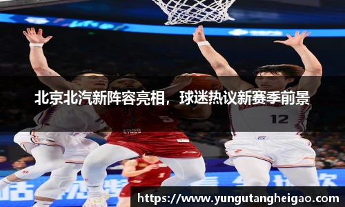 九游娱乐官网登录入口