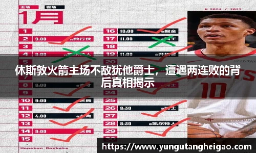 九游娱乐平台