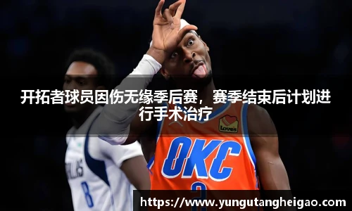 九游娱乐官网登录入口