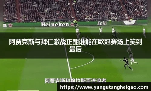 九游娱乐官网登录入口