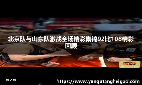 九游娱乐官网登录入口