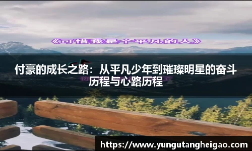 九游娱乐