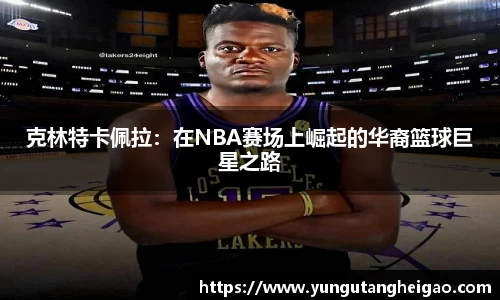 九游娱乐官网登录入口