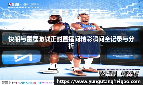 九游娱乐平台