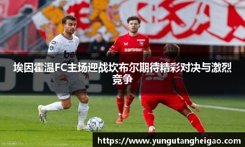 九游娱乐平台