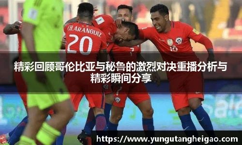 九游娱乐