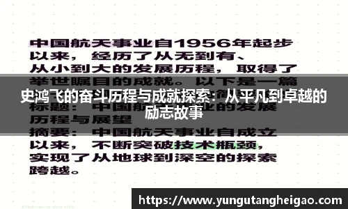 九游娱乐