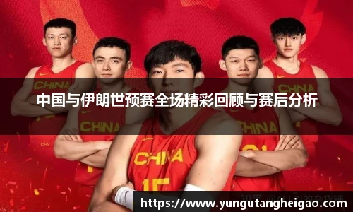 九游娱乐官网登录入口