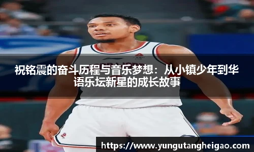九游娱乐官网登录入口