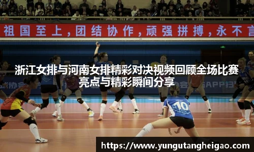 九游娱乐平台