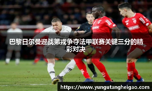 九游娱乐官网