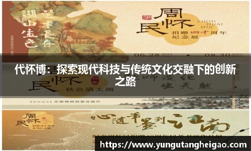 九游娱乐官网登录入口