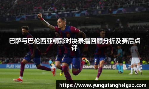 九游娱乐官网登录入口
