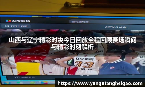 九游娱乐