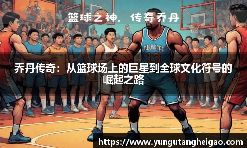 九游娱乐平台
