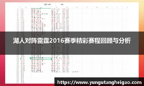 九游娱乐官网登录入口