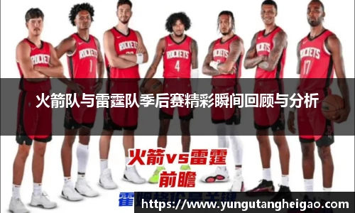九游娱乐平台