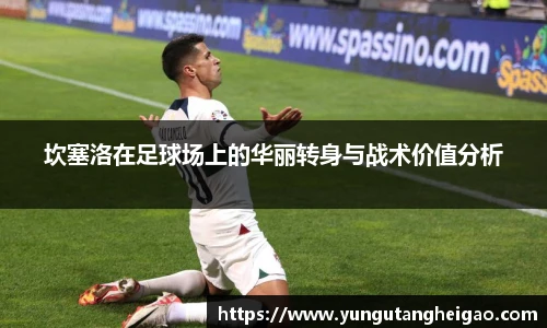九游娱乐平台