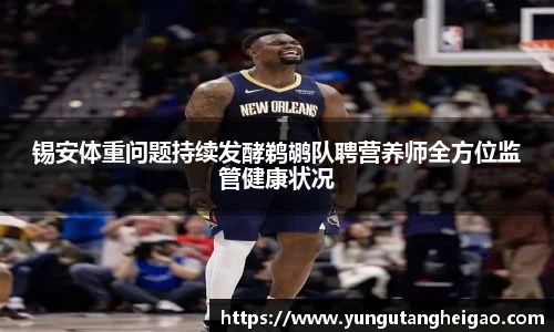 九游娱乐平台