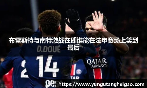 九游娱乐官网登录入口