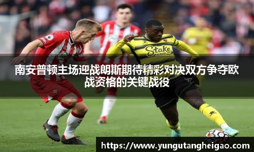 九游娱乐平台