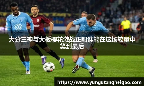 九游娱乐官网登录入口
