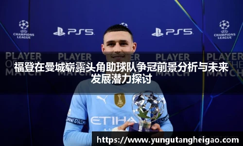 九游娱乐官网