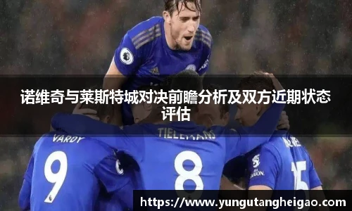 九游娱乐平台