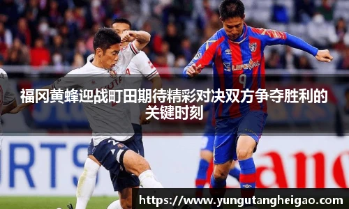 九游娱乐官网