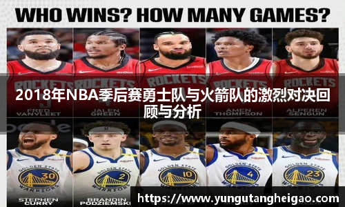 九游娱乐官网登录入口