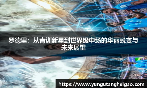 九游娱乐官网登录入口