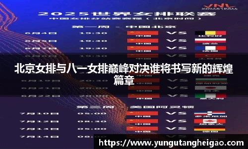 九游娱乐官网登录入口