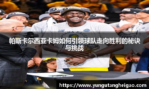 九游娱乐官网