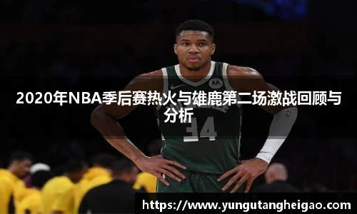 九游娱乐官网