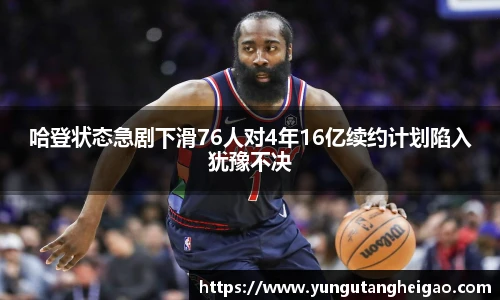 九游娱乐平台