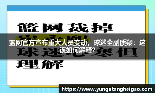 九游娱乐平台