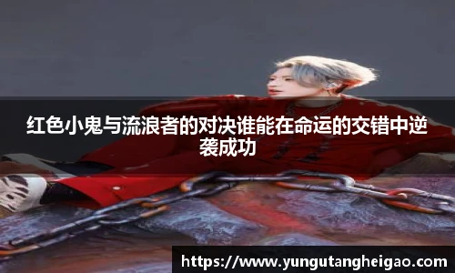 九游娱乐官网登录入口