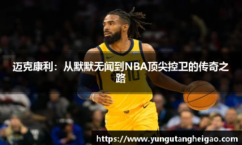 九游娱乐平台