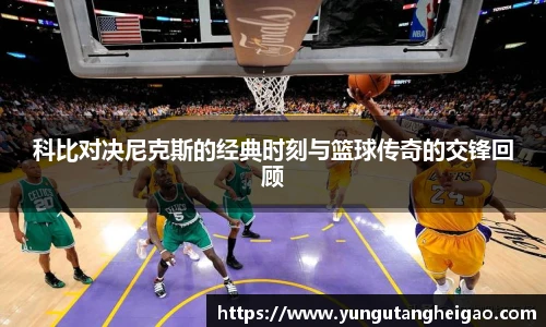 九游娱乐平台