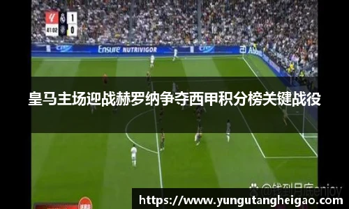 九游娱乐平台