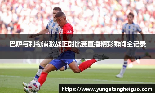 九游娱乐平台