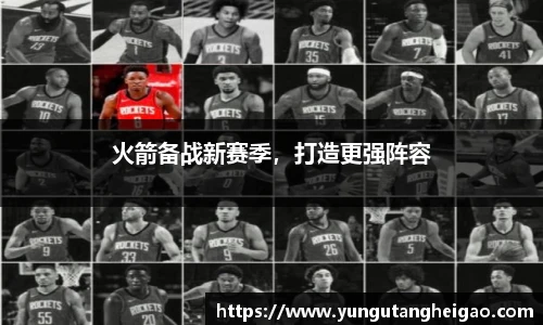九游娱乐